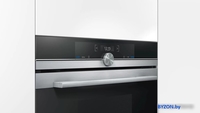 Паровой духовой шкаф Siemens CD634GAS0 - фото2