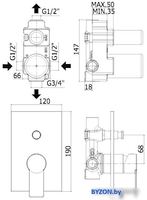 Смеситель Paffoni Tango TA015CR/M - фото2