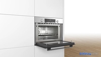 Микроволновая печь Bosch CMA585GS0 - фото2