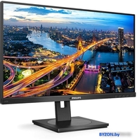 Монитор Philips 243B1/00 - фото2