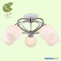 Подвесная люстра Lussole LGO GRLSP-0166 - фото