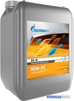 Трансмиссионное масло Gazpromneft GL-5 80W-90 20л - фото