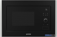 Микроволновая печь Gorenje BM201A4XG - фото