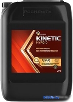 Трансмиссионное масло Роснефть Kinetic Hypoid 75W-90 20л - фото
