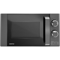 Микроволновая печь CENTEK CT-1573 - фото