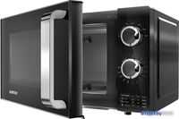 Микроволновая печь CENTEK CT-1570 - фото2