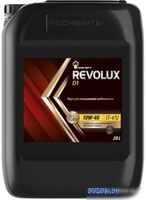 Моторное масло Роснефть Revolux D1 10W-40 20л - фото