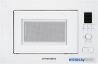 Микроволновая печь KUPPERSBERG HMW 650 W - фото