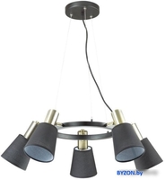 Подвесная люстра Lumion Marcus 3638/5 - фото2