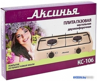 Настольная плита Аксинья КС-106 (бежевый) - фото2