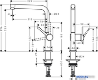 Смеситель Hansgrohe Talis M54 72840000 - фото2