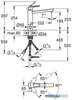 Grohe Bauedge 31696000 - фото2