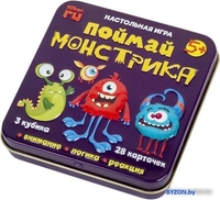 Настольная игра Десятое королевство Поймай монстрика - фото