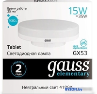 Gauss LED Elementary GX53 15 Вт 4100 K 83825 - фото2