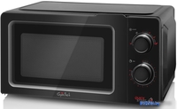Микроволновая печь Gallet FMOM205B - фото2