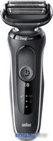 Электробритва Braun Series 5 50-W1000s - фото