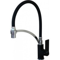 Смеситель Ledeme L4075B-2 - фото