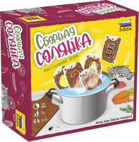 Настольная игра Звезда Сборная солянка - фото