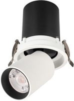 Спот Arlight LTD-PULL-R100-10W Day4000 031364 - фото