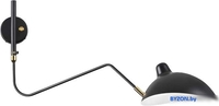 Бра Odeon Light Kerbi 4830/1W - фото
