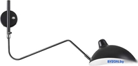 Бра Odeon Light Kerbi 4831/1W - фото