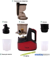 Соковыжималка VLK Profi 3500 - фото2