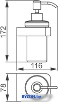 Дозатор Aquanet 5781-1 - фото2