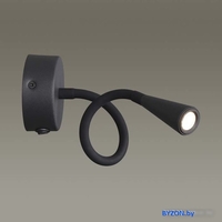 Бра Odeon Light Odds 4254/3WL - фото2