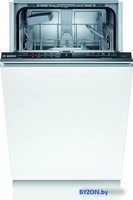Встраиваемая посудомоечная машина Bosch SPV2HKX41E - фото