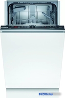 Посудомоечная машина Bosch SPV2IKX11E - фото