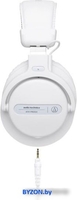 Наушники Audio-Technica ATH-PRO5X (белый) - фото2