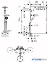 Душевая система Hansgrohe Raindance Select S 27633670 (матовый черный) - фото2