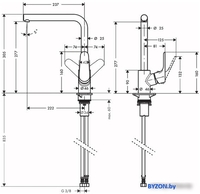 Смеситель Hansgrohe Focus M41 31817670 - фото2
