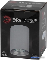 Точечный светильник ЭРА OL1 GU10 SL/CH - фото2