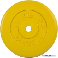 Диск MB Barbell Стандарт 26 мм (1x15 кг, желтый) - фото