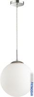 Подвесная люстра Lumion Summer 4543/1 - фото
