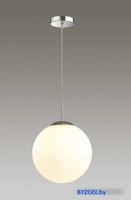 Подвесная люстра Lumion Summer 4543/1 - фото2