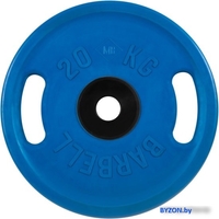 Диск MB Barbell Евро-классик с ручками 51 мм (1x20 кг, синий) - фото