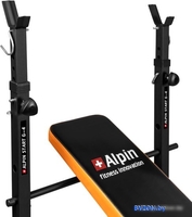 Силовая стойка Alpin Start G-4 - фото2