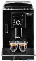 Кофемашина DeLonghi Cappuccino Smart ECAM 23.260.B - фото2