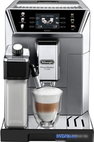 Эспрессо кофемашина DeLonghi PrimaDonna Class Evo ECAM 550.85.MS - фото