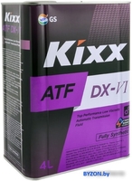Трансмиссионное масло Kixx ATF DX-VI 4л - фото