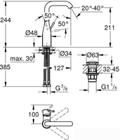 Смеситель Grohe Essence L-Size 23799001 - фото2
