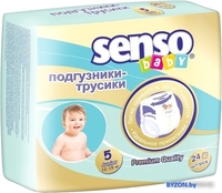 Трусики-подгузники Senso Baby Junior 5 (24 шт) - фото