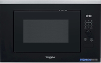 Микроволновая печь Whirlpool WMF250G - фото