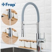 Смеситель FRAP F4452-6 - фото2