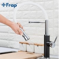 Смеситель FRAP F4452-7 - фото2