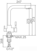 Смеситель Gerhans KK4055-3-25 - фото2
