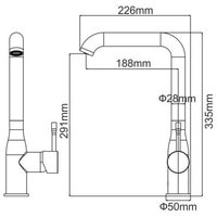 Смеситель Gerhans KK4698-18 - фото2