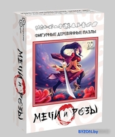 Мозаика/пазл Нескучные игры Фигурные деревянные пазлы. Мечи и розы 8225 - фото2